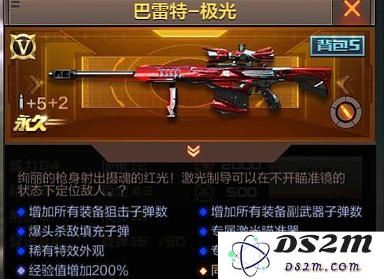 image.php?url=0CkQpx01