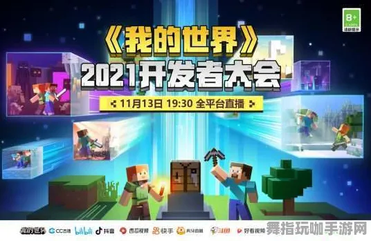 《艾尔登法环》赛季奖励-今日热修V1.2-亚马逊Luna-模拟经营-角色培养方案