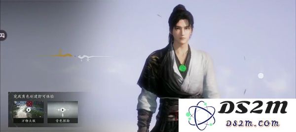 燕云十六声手游怎么玩