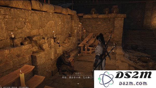 燕云十六声手游怎么玩