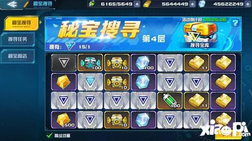 《游戏王：决斗链接》资源获取攻略-动态更新-每日优化-跨平台竞技-解谜冒险-角色成长计划