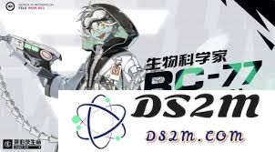 关于伊瑟重启日净凛角色评测的详细分析与探讨