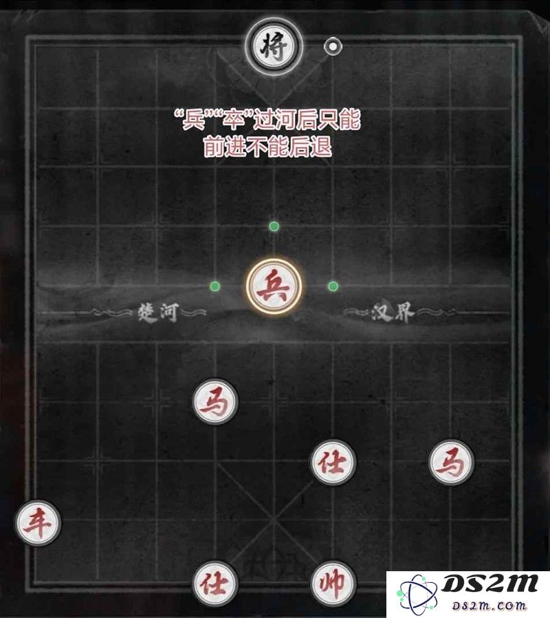 燕云十六声象棋全规则 燕云象棋怎么玩攻略：掌握这些技巧，挑战无极限！