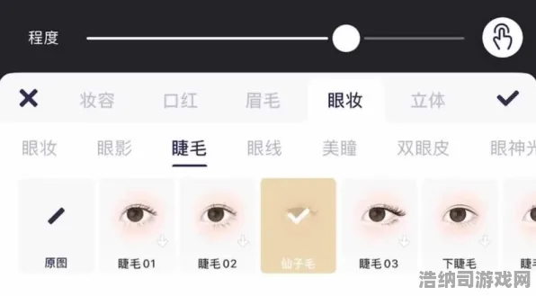 抖音热门｜探秘咸鱼之王火爆背后的真相！v0425兑换码全解析+零投入实战攻略 躺着也能崛起的魔力玩法