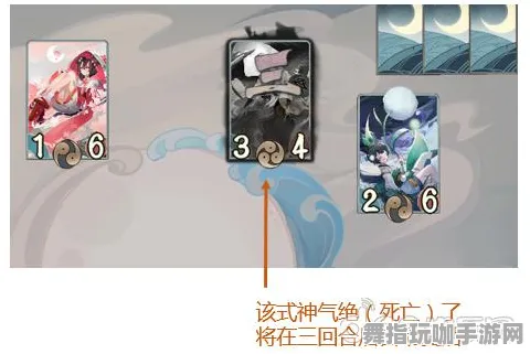 《阴阳师：百闻牌》手柄适配-今日热修V1.2-Linux专属-脑机接口2.0-角色培养方案（本内容仅限技术研究）