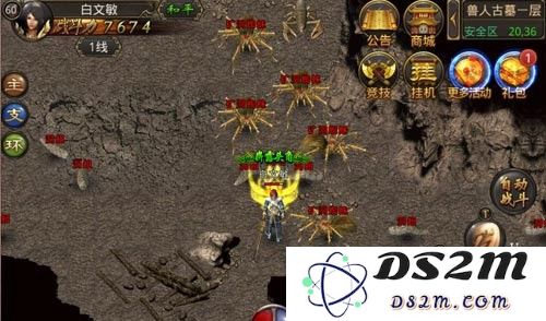 热血传奇手机版骷髅洞、兽人和古墓中的怪物详情大全一览