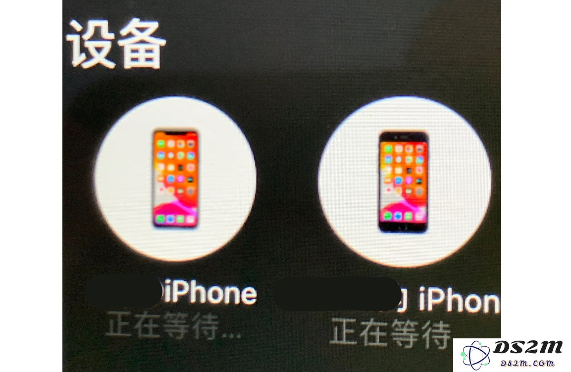 如何解决iPhone在使用隔空投送功能时一直卡在“正在等待”状态的问题