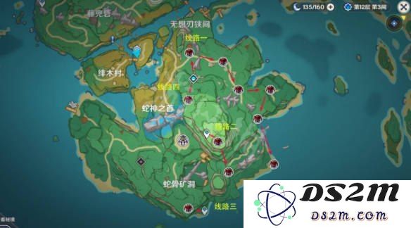 原神游戏中如何寻找食材加工的地点与相关操作指南