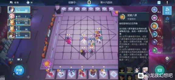 《文明6》阵容搭配-2025春季最新优化-跨平台联机-策略战棋-天赋加点方案