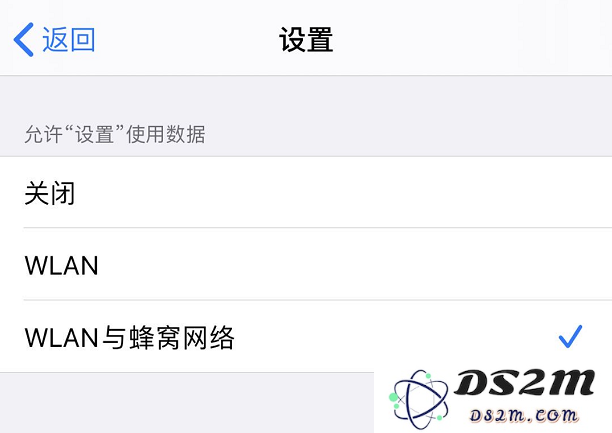 如果没能及时接收到 iOS 13.4 正式版更新通知，应该采取哪些有效的解决措施呢？