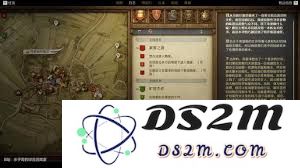 天国拯救2特罗斯基的恶魔支线任务攻略与玩法分享