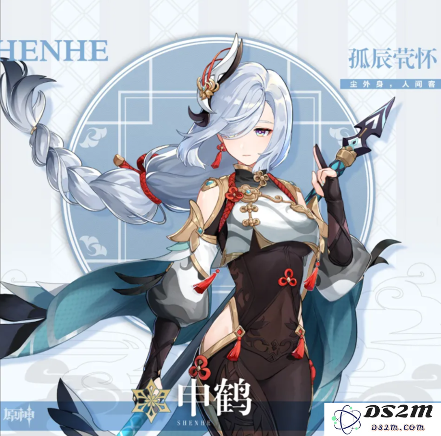 原神萌新怎么拿晶化骨髓