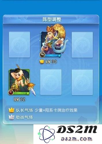 《欢乐西游》九天玄女怎么刷?九天玄女自杀刷法
