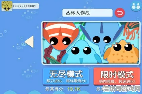 首曝蚂蚁森林大作战v0425版本道具兑换隐藏技巧！实测攻略教你用1张加速卡换3倍能量｜新手必看进阶指南