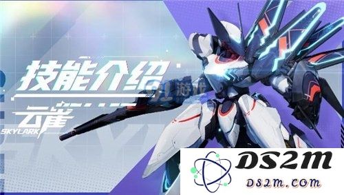 机动都市阿尔法云雀玩法详细解析及技巧分享，让你轻松掌握游戏乐趣