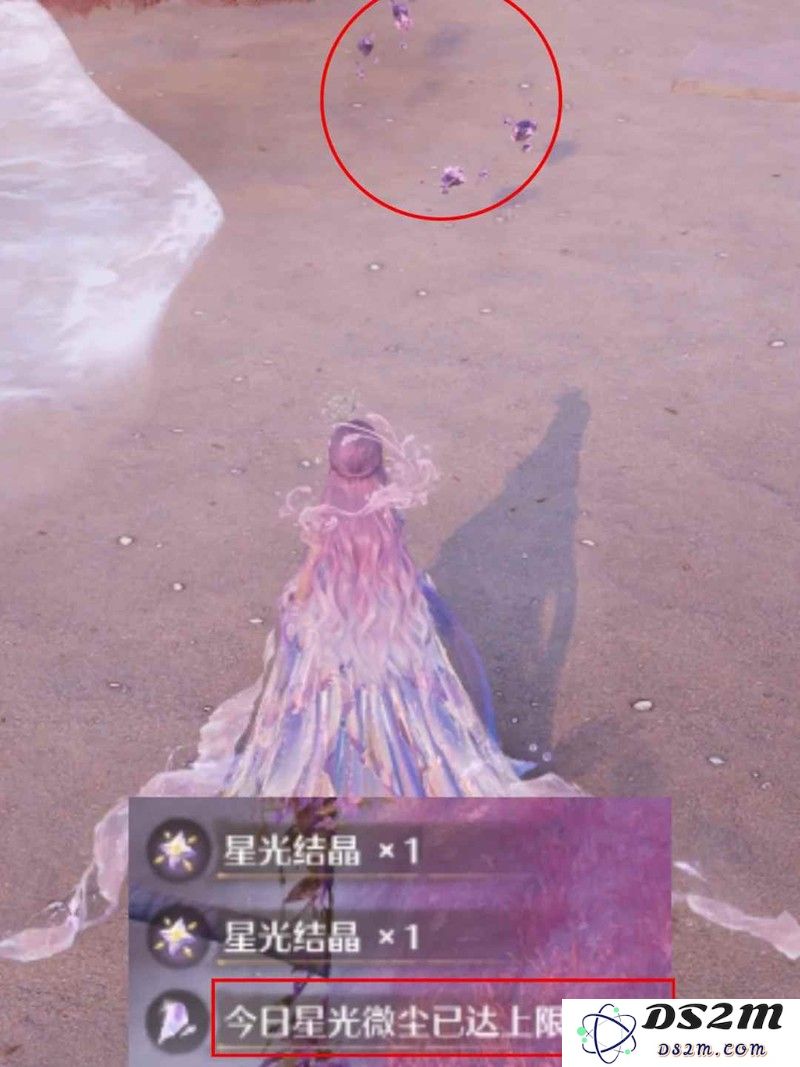 无限暖暖星之海获得攻略 如何最快做出星之海：一个美丽的梦境如何实现？方法分享