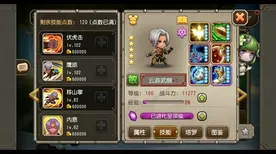 《万国觉醒》外设设置-S2赛季全平台适配-阿里生态专属-脑机接口2.0-资源采集路线（本内容仅限技术研究）