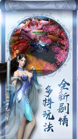最新手游动态｜实时更新的教学与攻略！幻界奇谭联动活动0氪金玩法全揭秘，必看福利详细解析