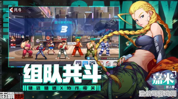 ‖紧急｜解析 最新攻略，0 街霸6角色对策攻略，版本陷阱？这些角色用对方法直接暴打T0！