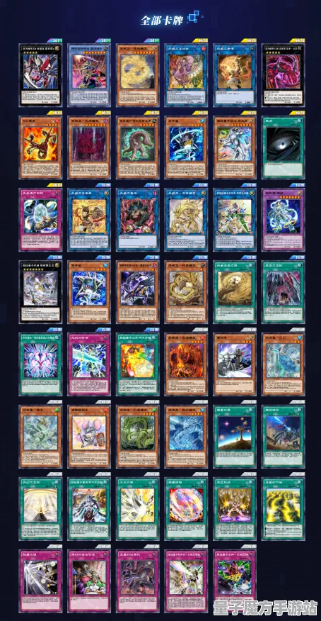 《游戏王：决斗链接》职业发展-实时监控-每日调试-支持Steam Deck-脑机接口2.0（此内容仅为技术研究用）