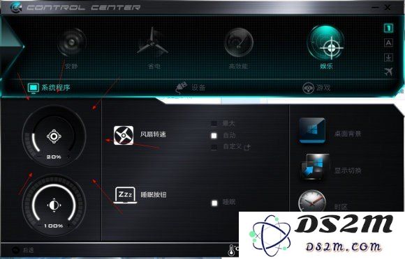 原神pc端怎么打开指南针