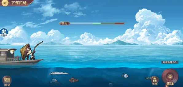 《三国志·战略版》2025春季最新钓鱼点位优化指南-适配微信小程序和云游戏平台