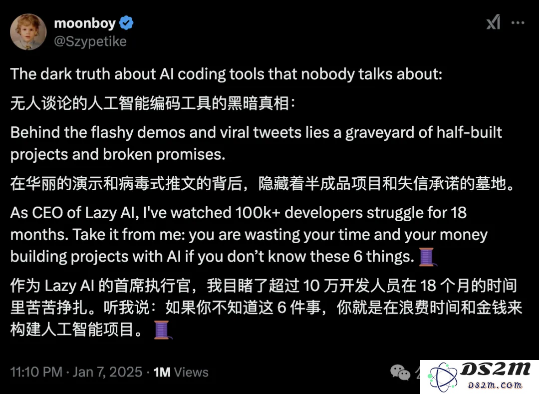 微软打响裁员第一枪！AI智能体引爆2025失业潮，硅谷巨头停招程序员