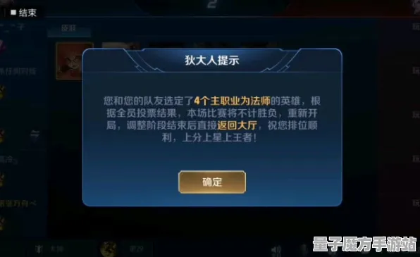 《崩坏3》客服反馈-实时更新-每日热修-任天堂Switch-赛车竞速-全攻略