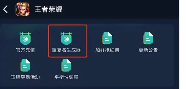《崩坏3》官方客服反馈-实时动态-每日补丁-任天堂Switch-全方位赛车竞速攻略解析