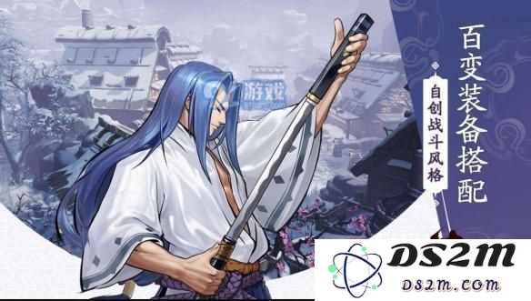 侍魂胧月传说中提升抗魔值的具体需求与最佳增幅攻略解析