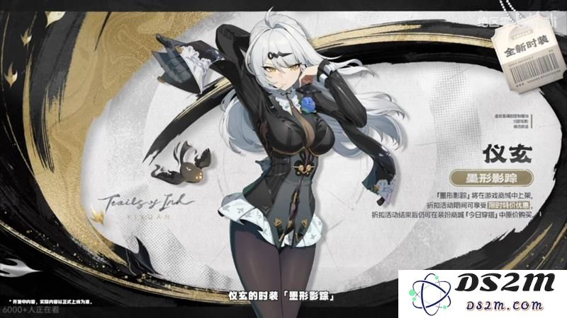 绝区零仪玄材料养成清单 绝区零仪玄突破材料介绍：游戏迷必看的详细攻略！研究热潮！