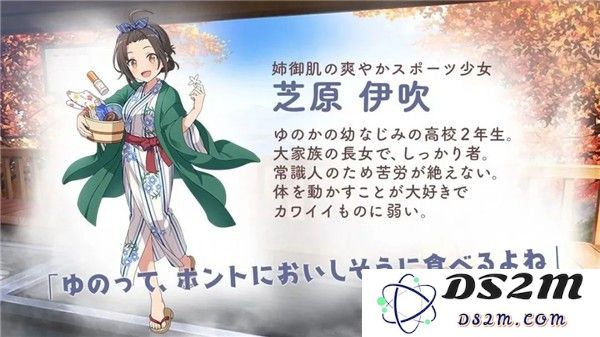 魔女のふろーらいふ游戏下载