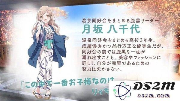 魔女のふろーらいふ游戏下载