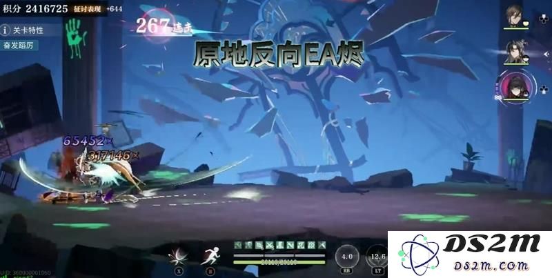 归龙潮应龙阶龙胤烬强不强 烬强度解析攻略：揭秘这位强悍英雄的真实力！