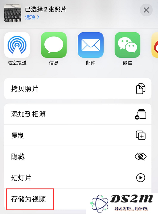 iPhone “实况照片”的这些小技巧，你都会用吗？