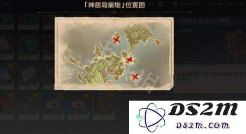 原神借景之馆为什么炸不开