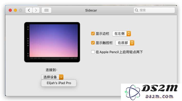 iPad 随航功能的详细介绍与使用方法解析，让你轻松掌握如何充分利用此创新特性