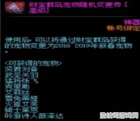 →幻塔宝箱坐标全解析｜2025最新指南｜紧急！登录福利别错过｜萌新必看攻略