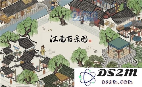 江南百景图中的客栈食客刷新周期是多久？