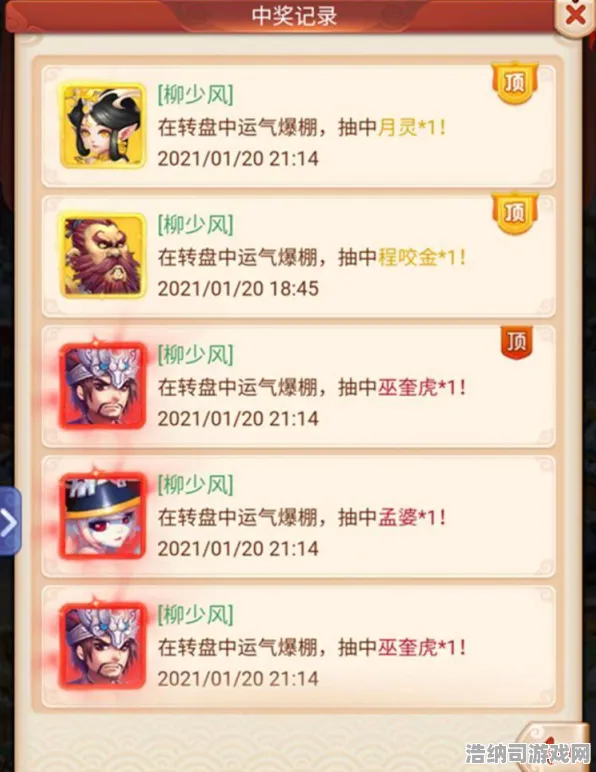 原神双倍掉落活动深奥无比？老司机必备配队技巧与智能资源规划避坑指南！