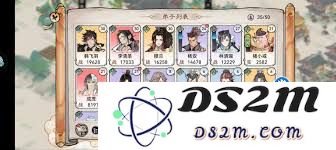 最强祖师仙务楼详细玩法攻略与技巧解析，助你轻松过关和提升实力