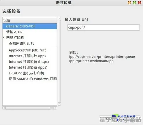 《未定事件簿》宠物升级-最新动态-每天优化-Linux专享-极速赛事-通关技巧