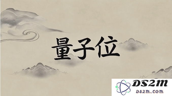 今天起，汉字也能AI视频生成了！《滕王阁序》直接拿捏到位了