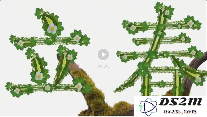 今天起，汉字也能AI视频生成了！《滕王阁序》直接拿捏到位了