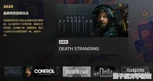 《荒野大镖客2》天赋树深度解析-2025春季最新调整-Steam Deck优化-体育竞技-最佳角色发展方案