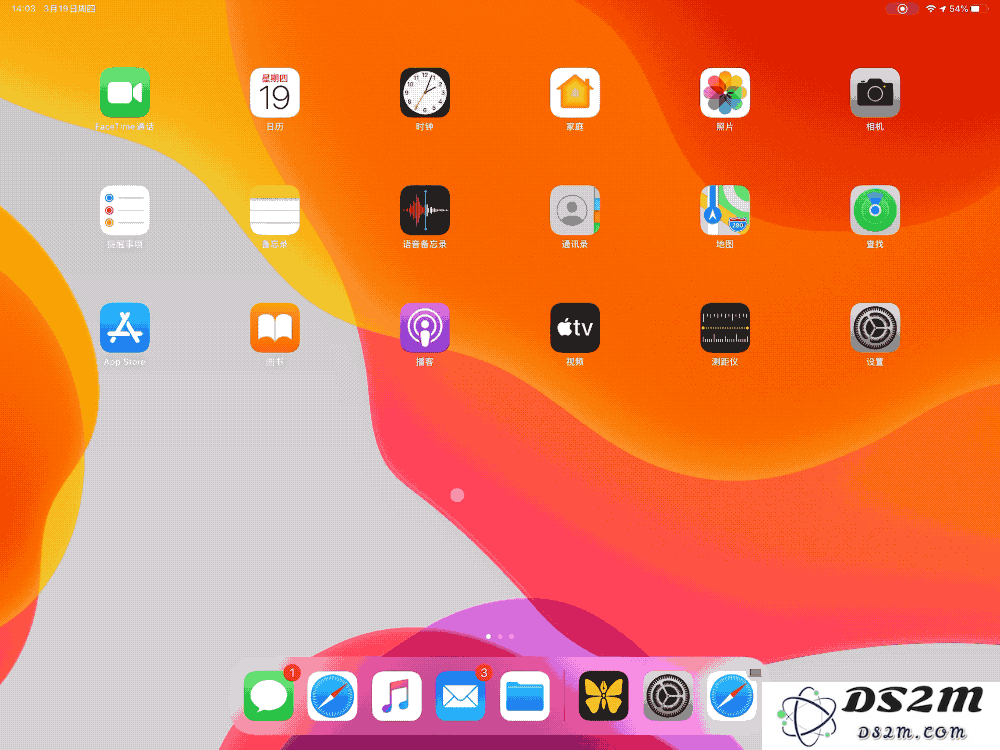 iPadOS 13.4 教程：iPad 在连接触控板后可以实现哪些操作？