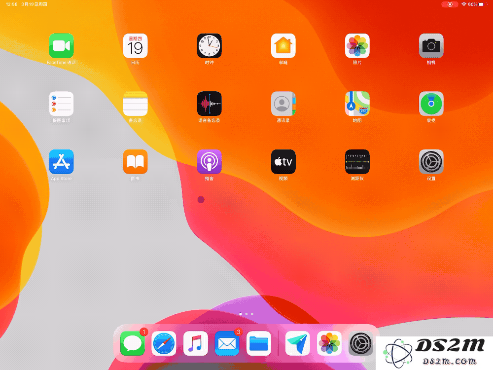 iPadOS 13.4 教程：iPad 在连接触控板后可以实现哪些操作？