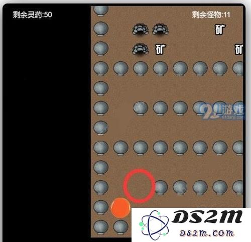 肥宅修真录中矿脉探索路径及通关技巧解析如何获取最佳经验