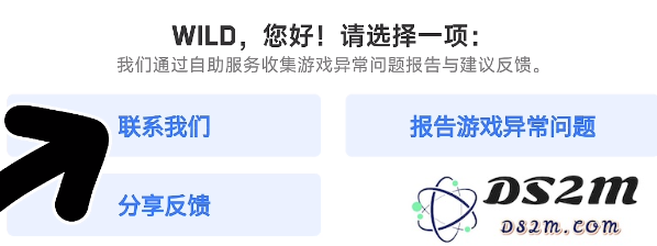 部落冲突国际服攻略