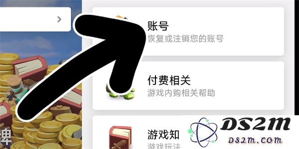 部落冲突国际服攻略